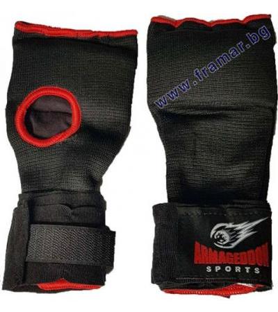 АРМАГЕДОН СПОРТС ВЪТРЕШНИ РЪКАВИЦИ EASY WRAP размери S/M, L/ XL