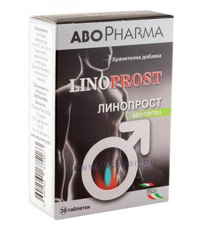АБОФАРМА ЛИНОПРОСТ таблетки * 30