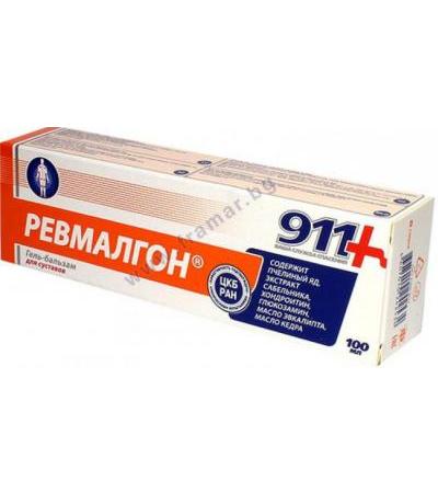 РЕВМАЛГОН гел 100 мл.
