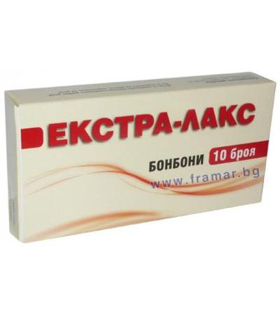 ЕКСТРА ЛАКС слабителни бонбони * 10 бр.