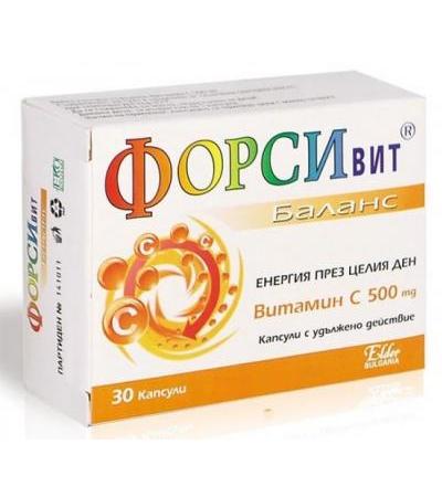 ФОРСИВИТ БАЛАНС ЕНЕРГИЯ ПРЕЗ ЦЕЛИЯ ДЕН капсули 500 мг * 30