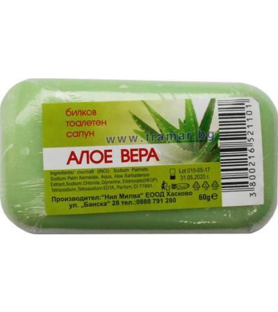 САПУН С АЛОЕ ВЕРА 60 гр. НИЯ МИЛВА