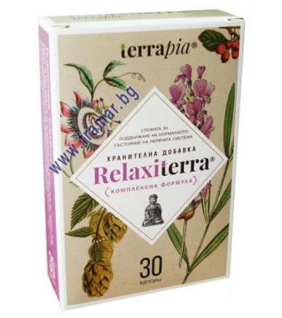 РЕЛАКСИТЕРА капсули * 30