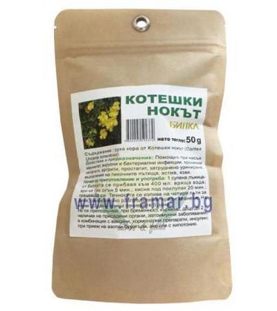 КОТЕШКИ НОКЪТ КОРА 50 гр.