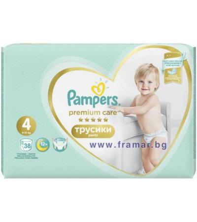 ПАМПЕРС ГАЩИ ПРЕМИУМ КЕЪР МАКСИ 9 - 15 кг * 38