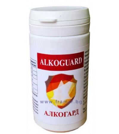 АЛКОГАРД КАПСУЛИ * 60