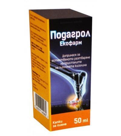 ПОДАГРОЛ Екофарм капки за пиене 50 мл ЕКОФАРМ