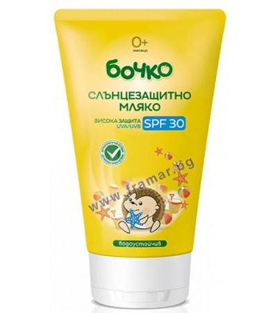 БОЧКО СЛЪНЦЕЗАЩИТНО МЛЯКО SPF 30