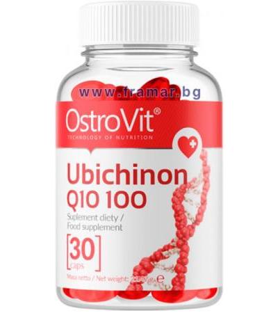 ОСТРОВИТ КОЕНЗИМ Q10 / УБИХИНОН дражета 100 мг * 30