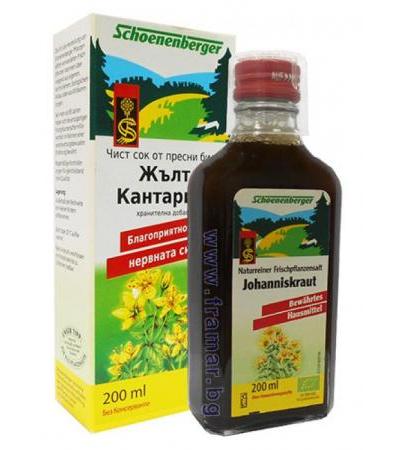 БИО СОК ОТ ЖЪЛТ КАНТАРИОН 200 мл.