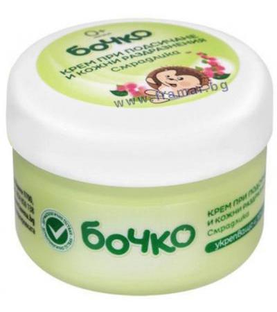 БОЧКО КРЕМ ПРОТИВ ПОДСИЧАНЕ 50 мл.