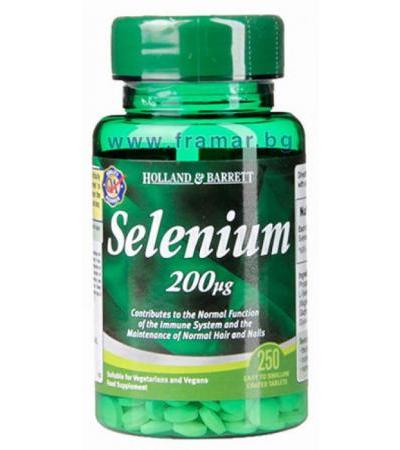 СЕЛЕН таблетки 200 мкг * 250 HOLLAND & BARRETT