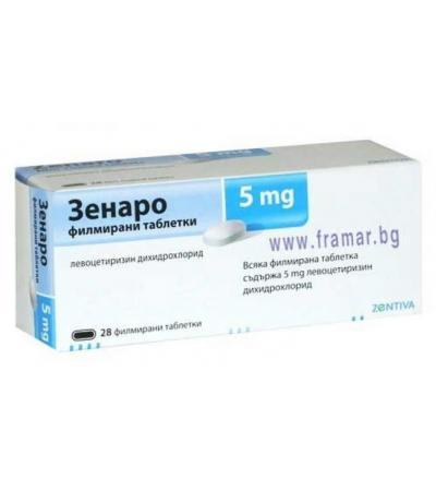 ЗЕНАРО табл. 5 мг. * 28