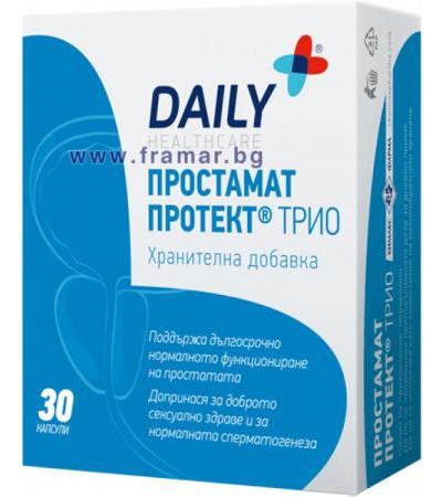 ПРОСТАМАТ ПРОТЕКТ ТРИО капсули * 30