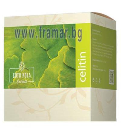 ЦЕЛИТИН перли * 90 ENERGY GROUP