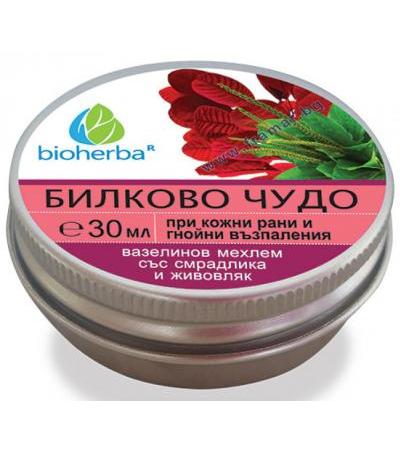 БИОХЕРБА МЕХЛЕМ БИЛКОВО ЧУДО 30 мл