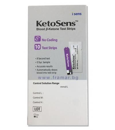 ТЕСТ ЛЕНТИ ЗА КЕЪРСЕНС DUAL ЗА ИЗМЕРВАНЕ НА КЕТОНИ * 10