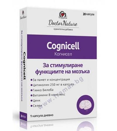 КОГНИСЕЛ капсули * 20 DOCTOR NATURE