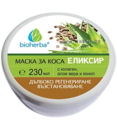 БИОХЕРБА МАСКА ЗА КОСА ЕЛИКСИР 230 мл