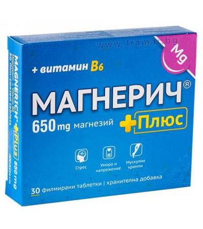МАГНЕРИЧ ПЛЮС таблетки * 30 АКТАВИС