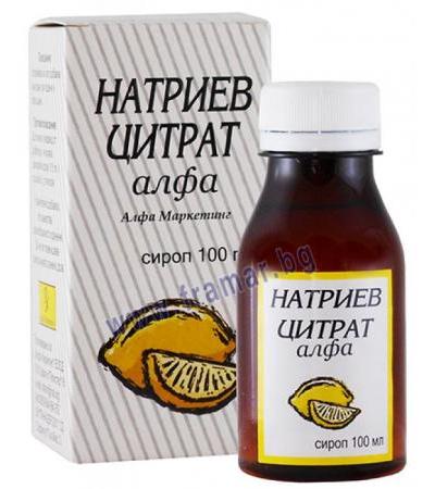 НАТРИЕВ ЦИТРАТ АЛФА сироп 100 мл.