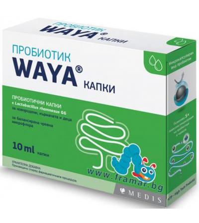 ВАЯ ПРОБИОТИК солуцио 10 мл.