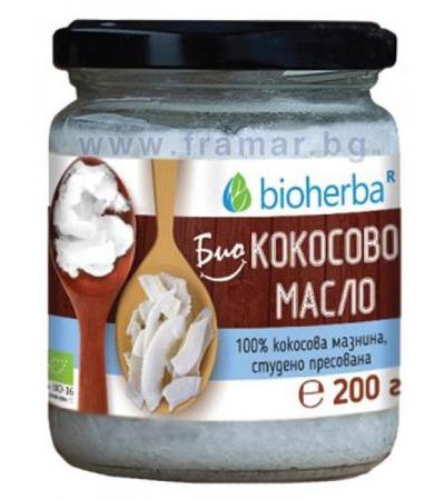 БИОХЕРБА БИО КОКОСОВО МАСЛО 200 гр.