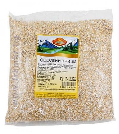 ОВЕСЕНИ ТРИЦИ 500 гр. ПЪТ КЪМ ЗДРАВЕ