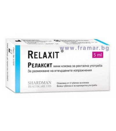 РЕЛАКСИТ мини клизма за ректална употреба 5 мл. * 3