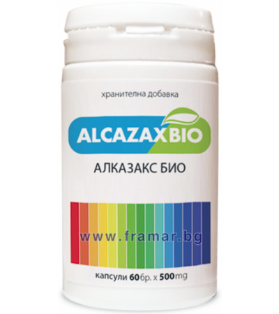 АЛКАЗАКС БИО капсули * 60