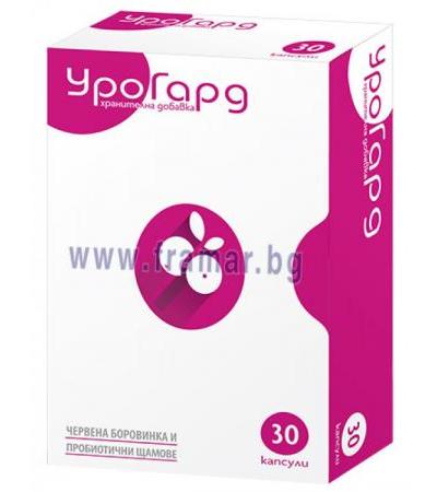 УРОГАРД капсули * 30