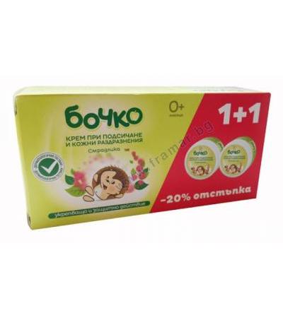 БОЧКО КРЕМ ПРОТИВ ПОДСИЧАНЕ 50 мл. * 2 броя