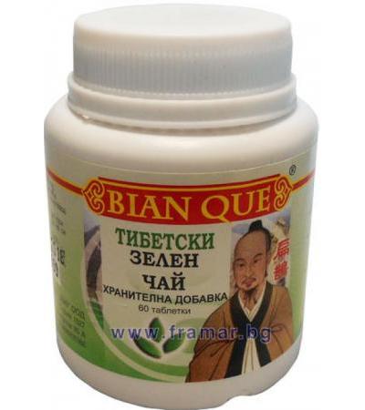 ЗЕЛЕН ЧАЙ табл. * 60 БИЕН ЧУЕ