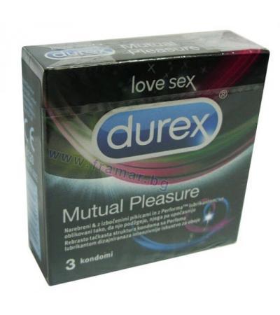 ПРЕЗЕРВАТИВИ ДУРЕКС MUTUAL PLEASURE * 3 бр.