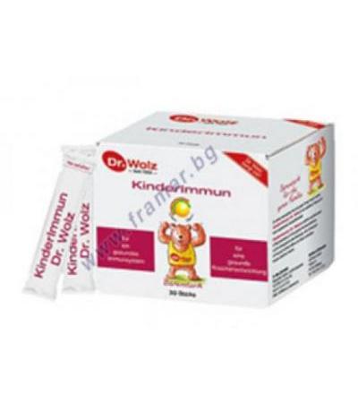 КИНДЕРИМУН саше 2 гр. * 10 DR. WOLZ