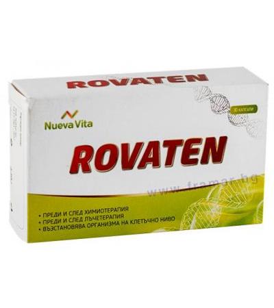 РОВАТЕН капсули * 30