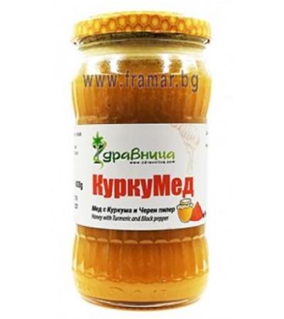 КУРКУМЕД 400 гр. ЗДРАВНИЦА