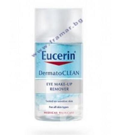 ЕУЦЕРИН - DERMATOCLEAN ЛОСИОН ЗА ОТСТРАНЯВАНЕ НА ГРИМ ЗА ВСЕКИ ТИП КОЖА 125 мл.