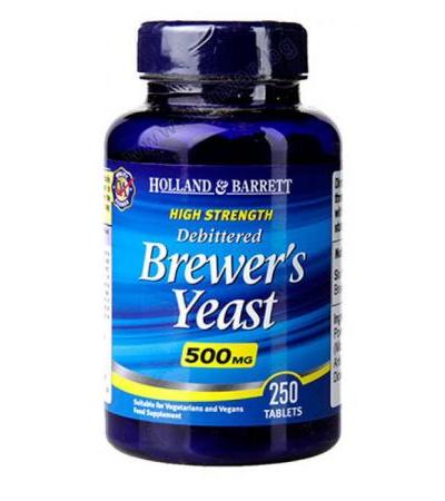 БИРЕНА МАЯ таблетки 500 мг * 250 HOLLAND & BARRETT