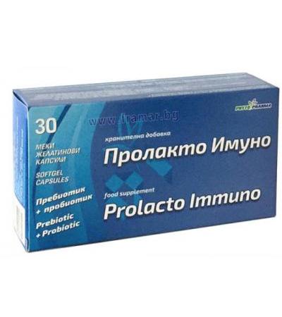 ПРОЛАКТО ИМУНО капсули * 30 ФИТОФАРМА