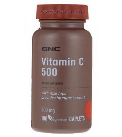 ВИТАМИН Ц табл. 500 мг. + ШИПКИ каплети * 100 GNC