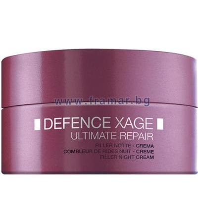 БИОНИКЕ DEFENCE XAGE ULTIMATE НОЩЕН КРЕМ - ФИЛЪР 50 мл.