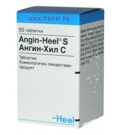 АНГИН - ХИЛ табл. * 50