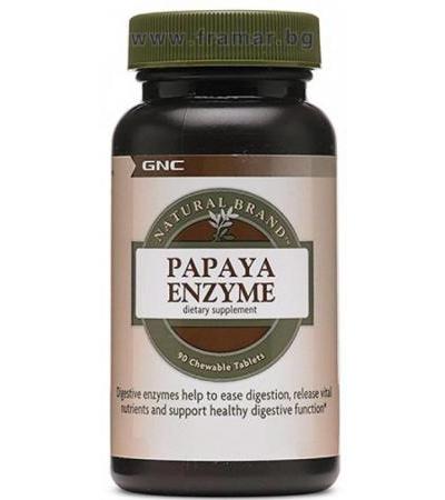 ПАПАЯ ЕНЗИМ дъвчащи табл. * 90 GNC