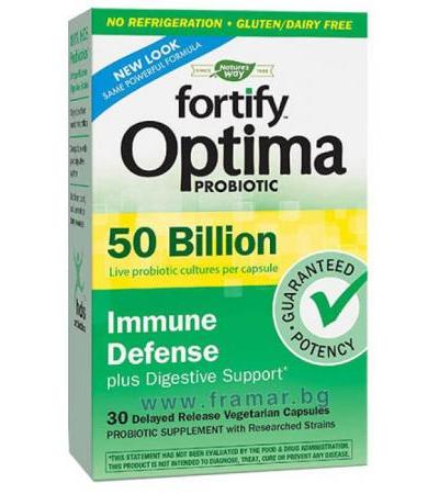 ФОРТИФАЙ ОПТИМА ИМЮН ДИФЕНС капсули 50 млрд. * 30