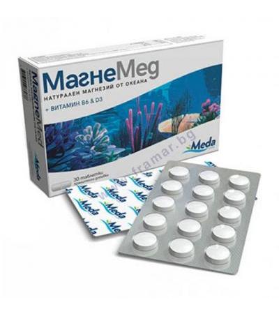 МЕДА ФАРМ МАГНЕМЕД таблетки * 30