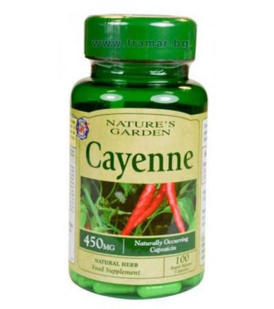 ЛЮТ ПИПЕР капсули 450 мг * 100 NATURE'S GARDEN