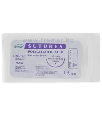 ХИРУРГИЧНИ КОНЦИ POLYGLYCOLIC ACID 2/0 С ИГЛА С ТРИЪГЪЛНО СЕЧЕНИЕ 35 мм
