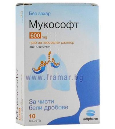 МУКОСОФТ саше 600 мг * 10