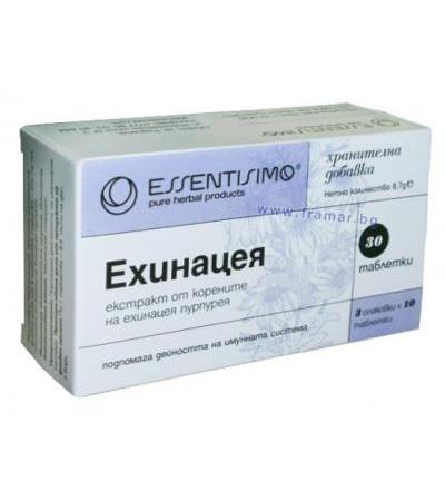 ЕХИНАЦЕЯ таблетки * 30 ЕВЕЛИН 29